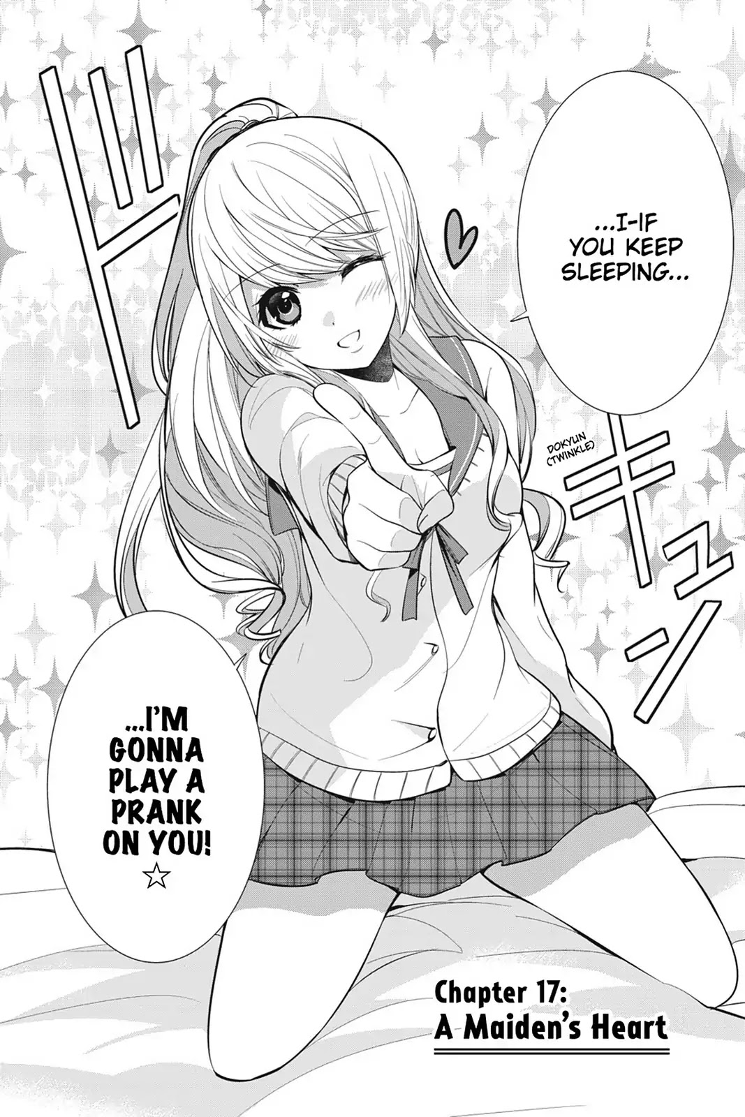 Strike the Blood Chapter 17 page 2 - Chapter 17: A Maiden's Heart