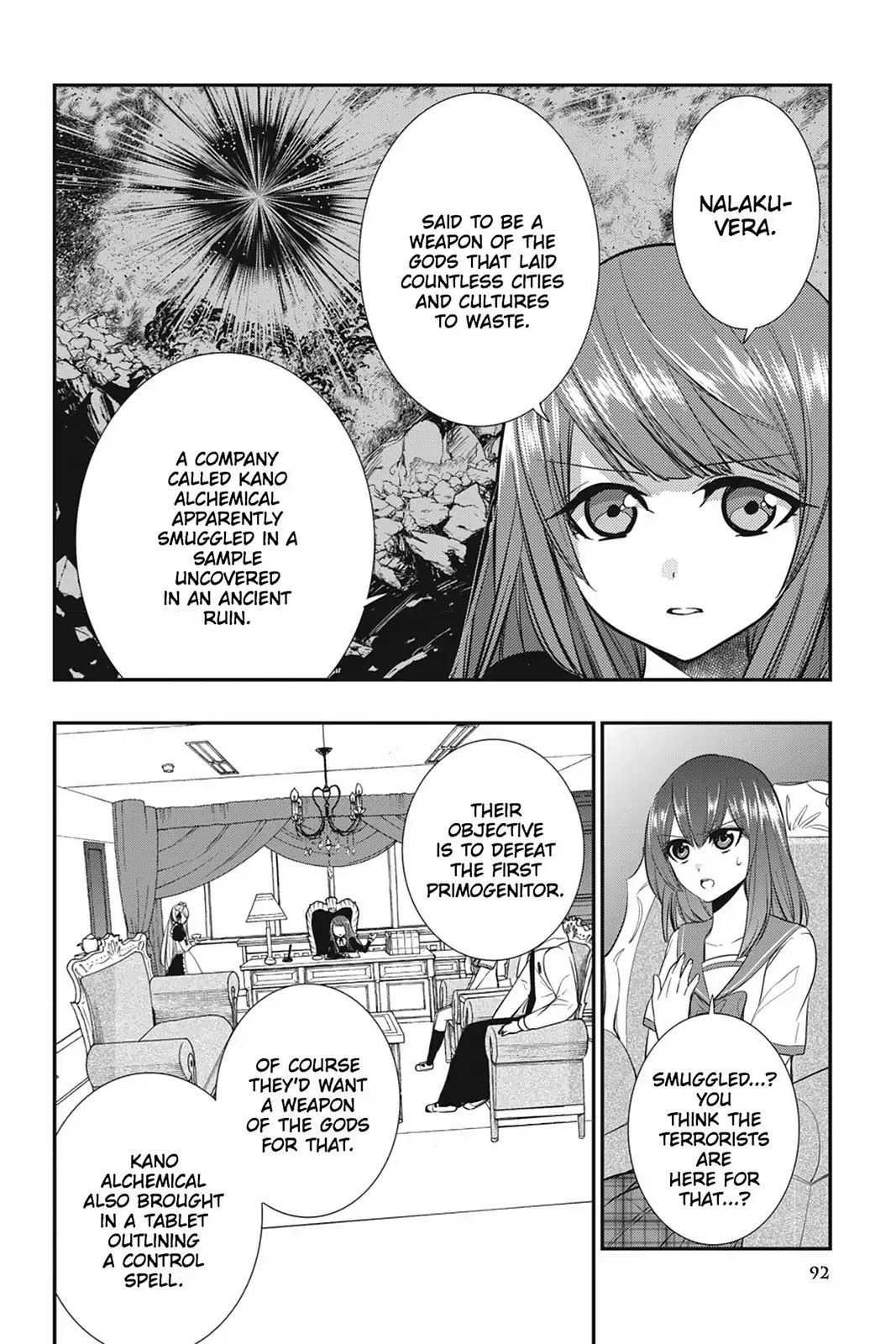 Strike the Blood Chapter 17 page 20 - Chapter 17: A Maiden's Heart