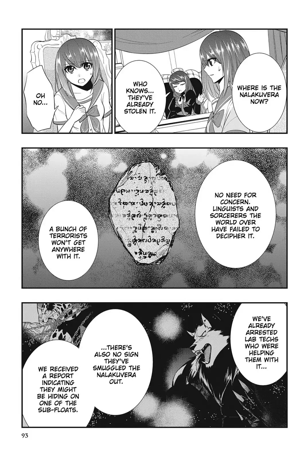 Strike the Blood Chapter 17 page 21 - Chapter 17: A Maiden's Heart