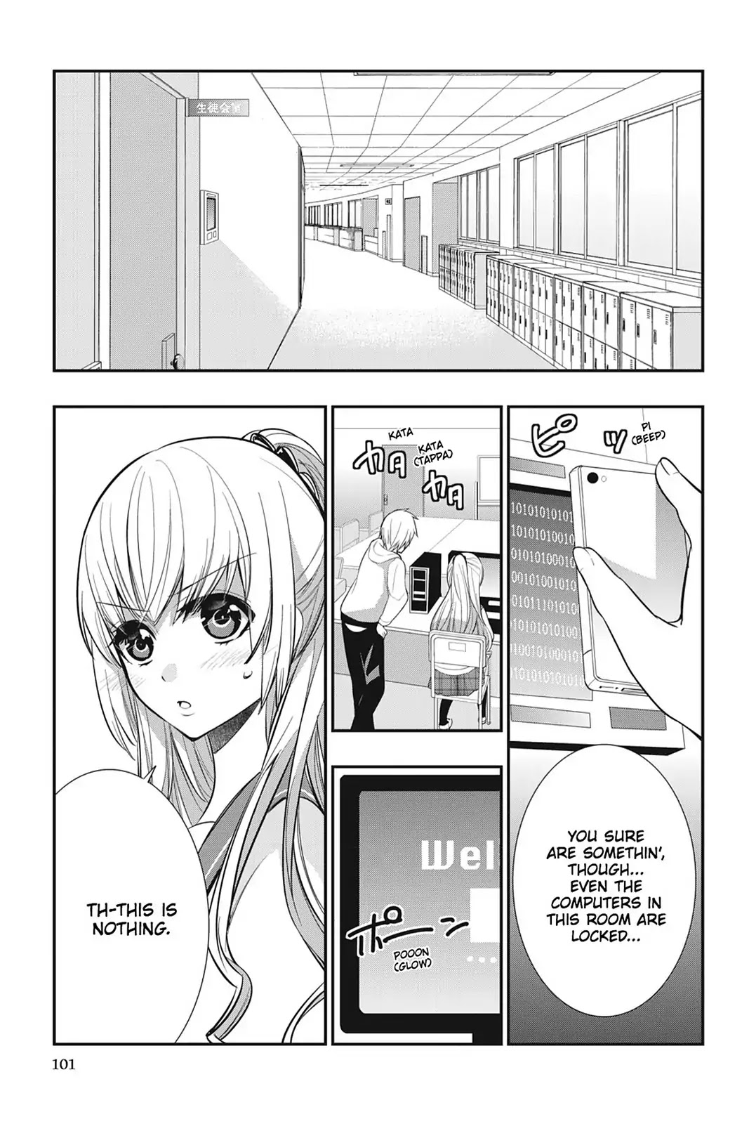 Strike the Blood Chapter 17 page 29 - Chapter 17: A Maiden's Heart