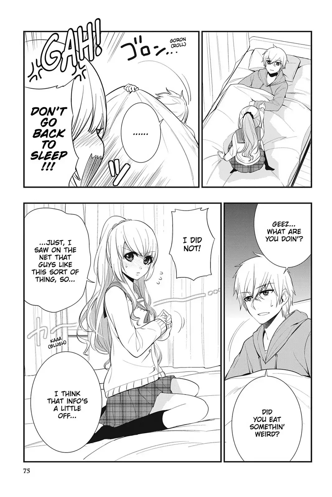 Strike the Blood Chapter 17 page 3 - Chapter 17: A Maiden's Heart
