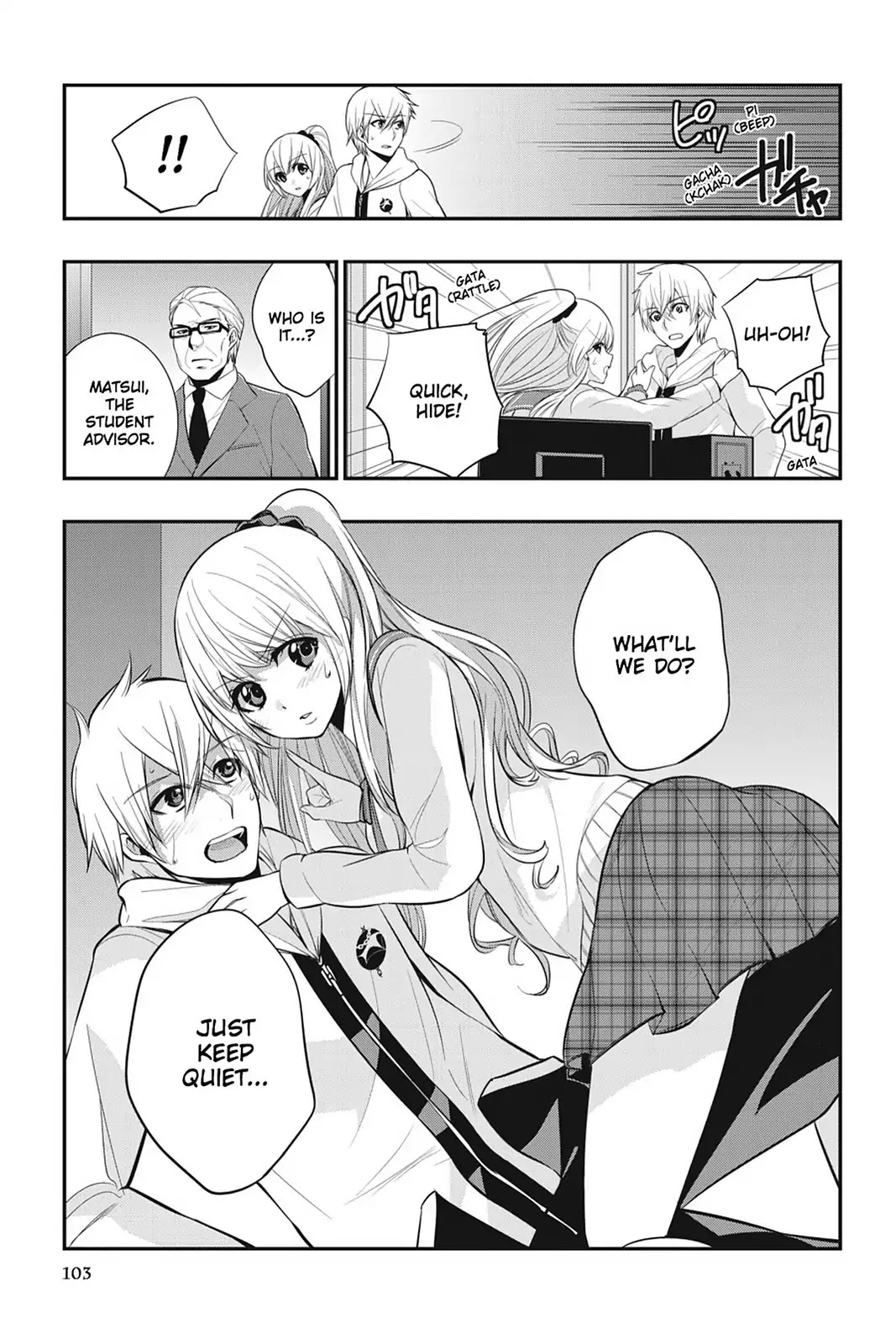 Strike the Blood Chapter 17 page 31 - Chapter 17: A Maiden's Heart