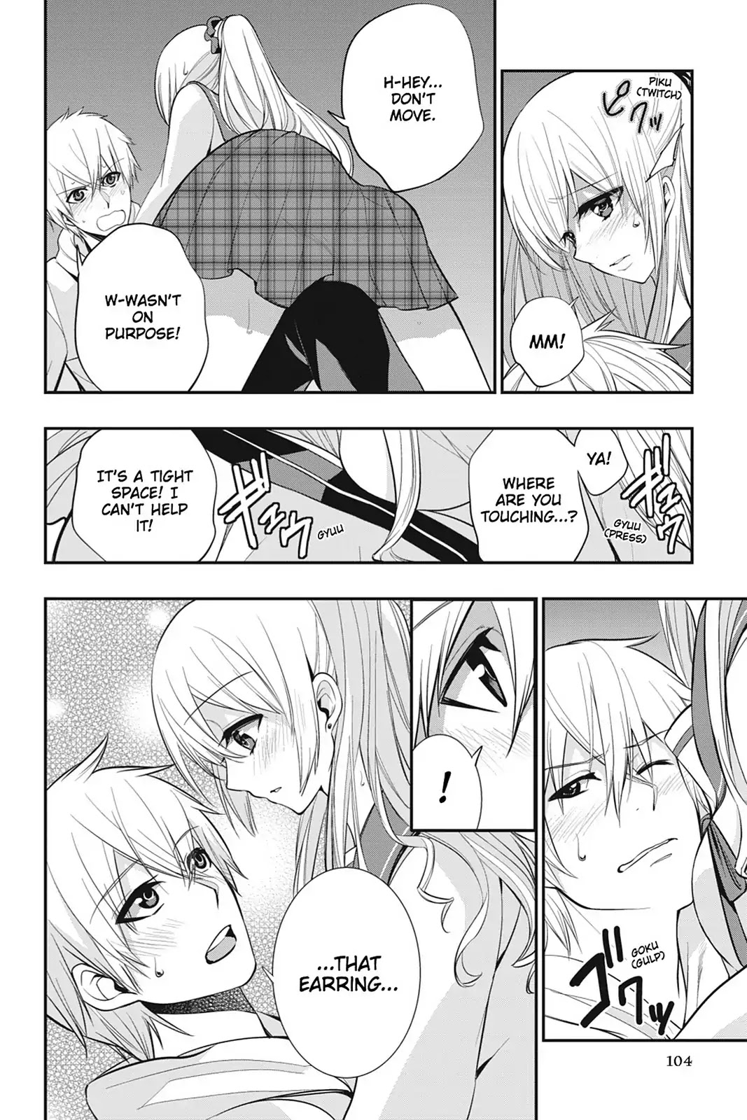 Strike the Blood Chapter 17 page 32 - Chapter 17: A Maiden's Heart