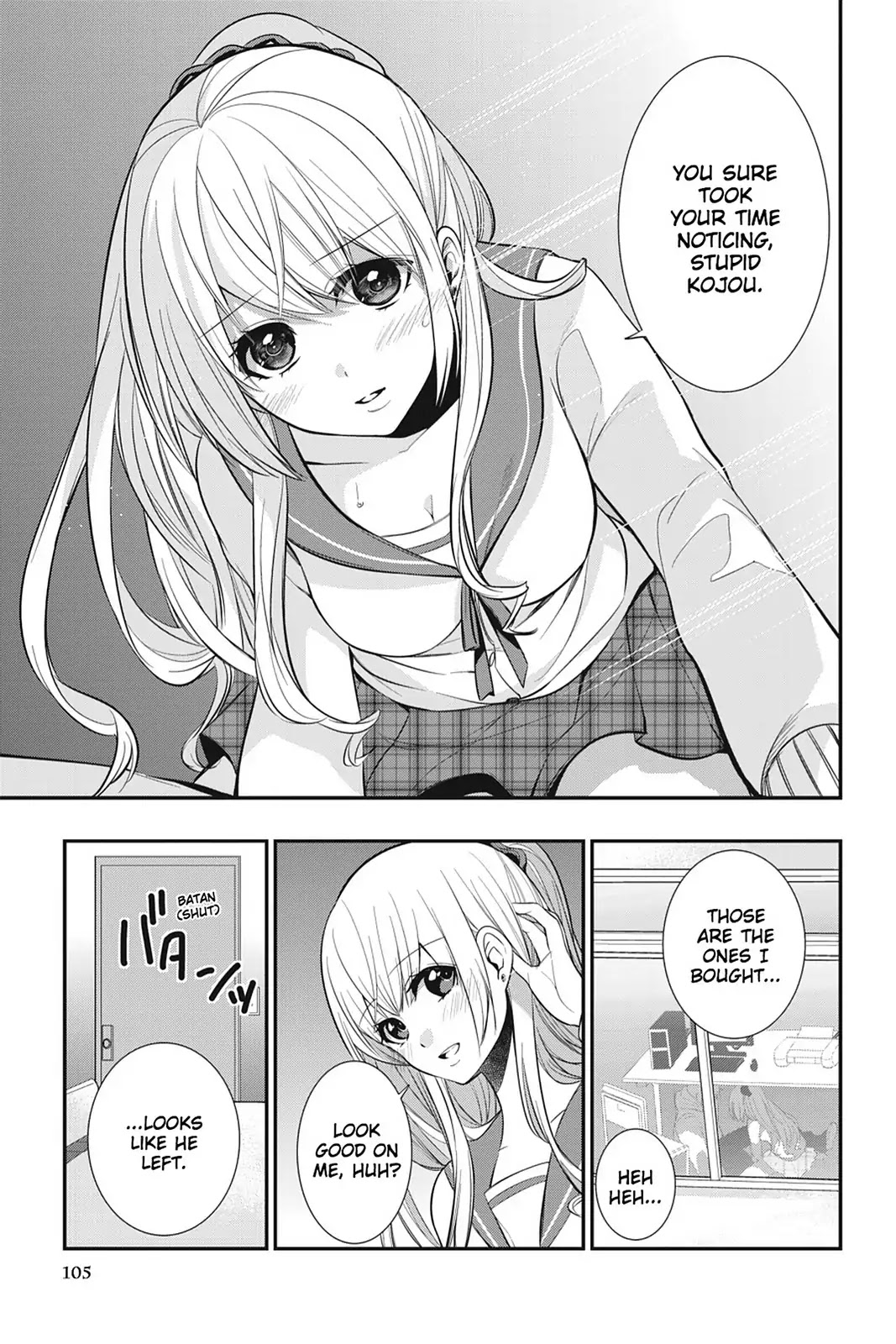 Strike the Blood Chapter 17 page 33 - Chapter 17: A Maiden's Heart
