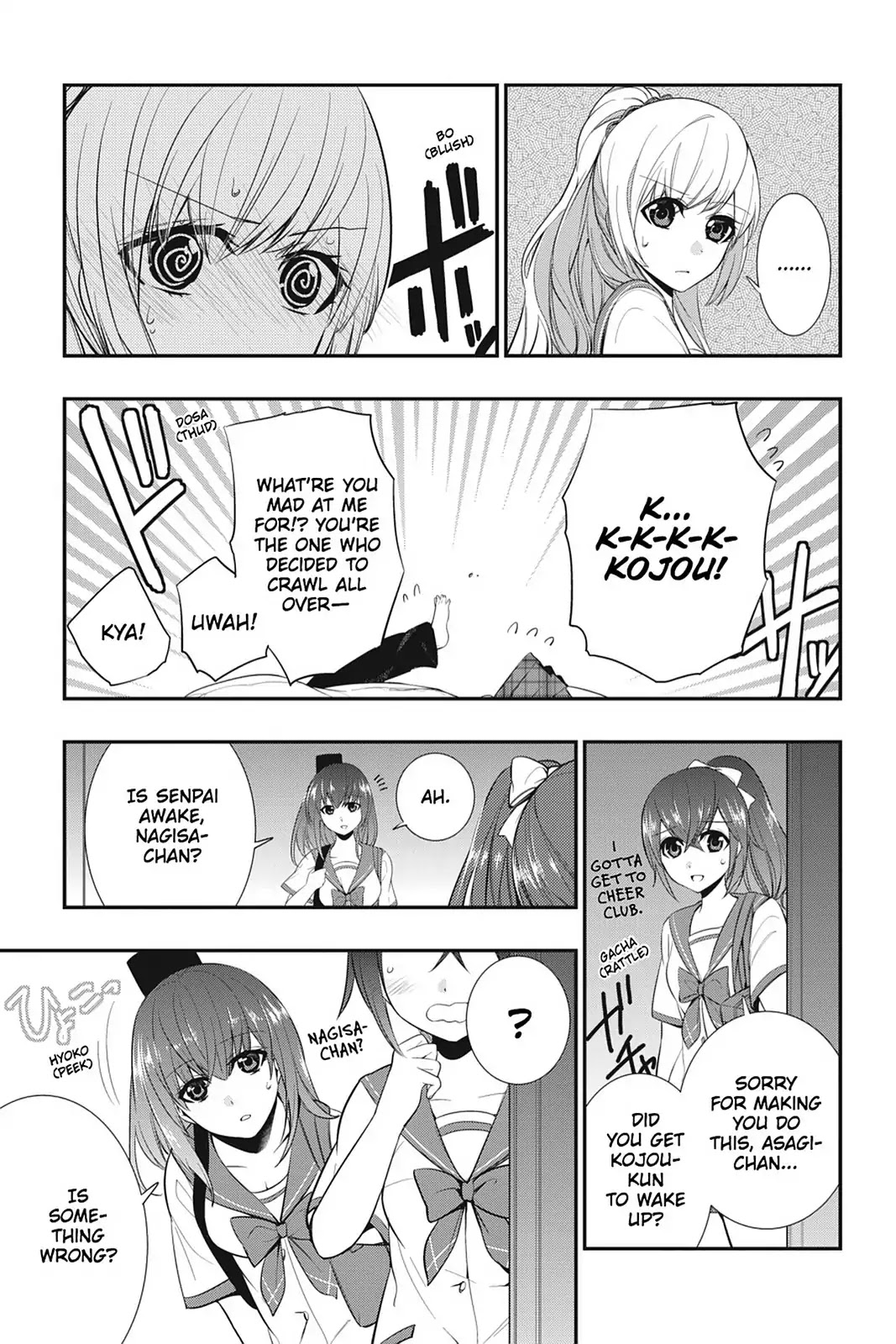Strike the Blood Chapter 17 page 5 - Chapter 17: A Maiden's Heart