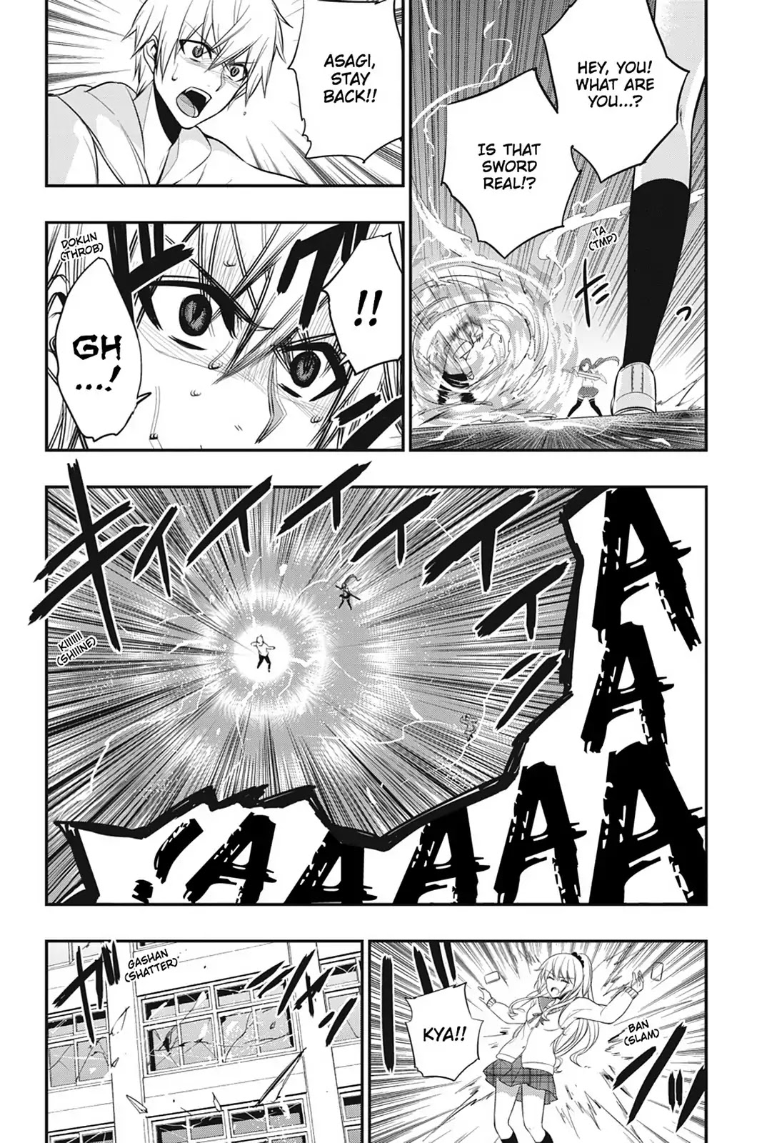 Strike the Blood Chapter 18 page 12 - Chapter 18: Assault