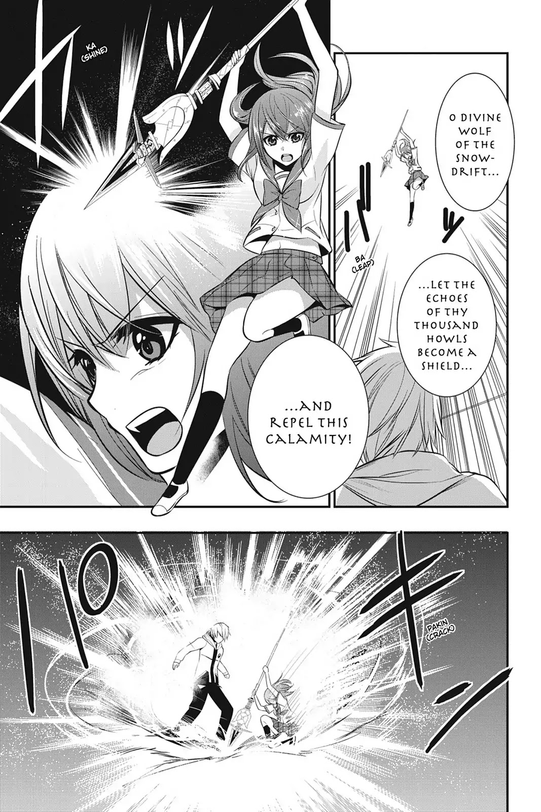 Strike the Blood Chapter 18 page 15 - Chapter 18: Assault