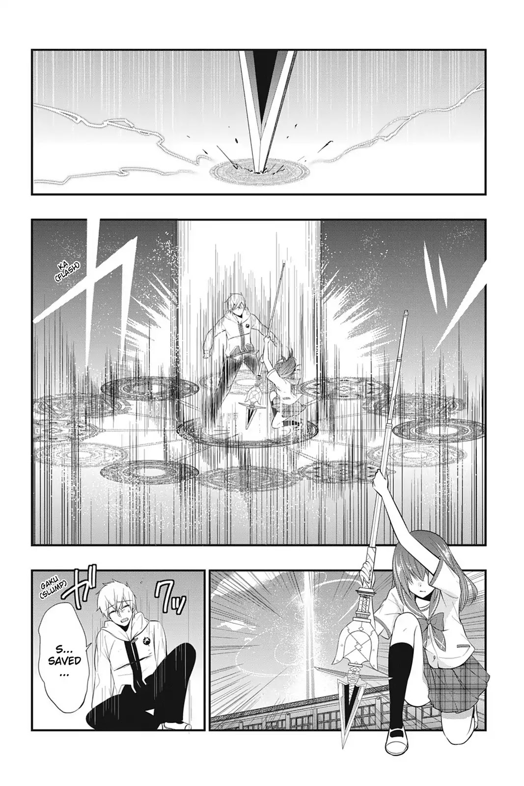 Strike the Blood Chapter 18 page 16 - Chapter 18: Assault