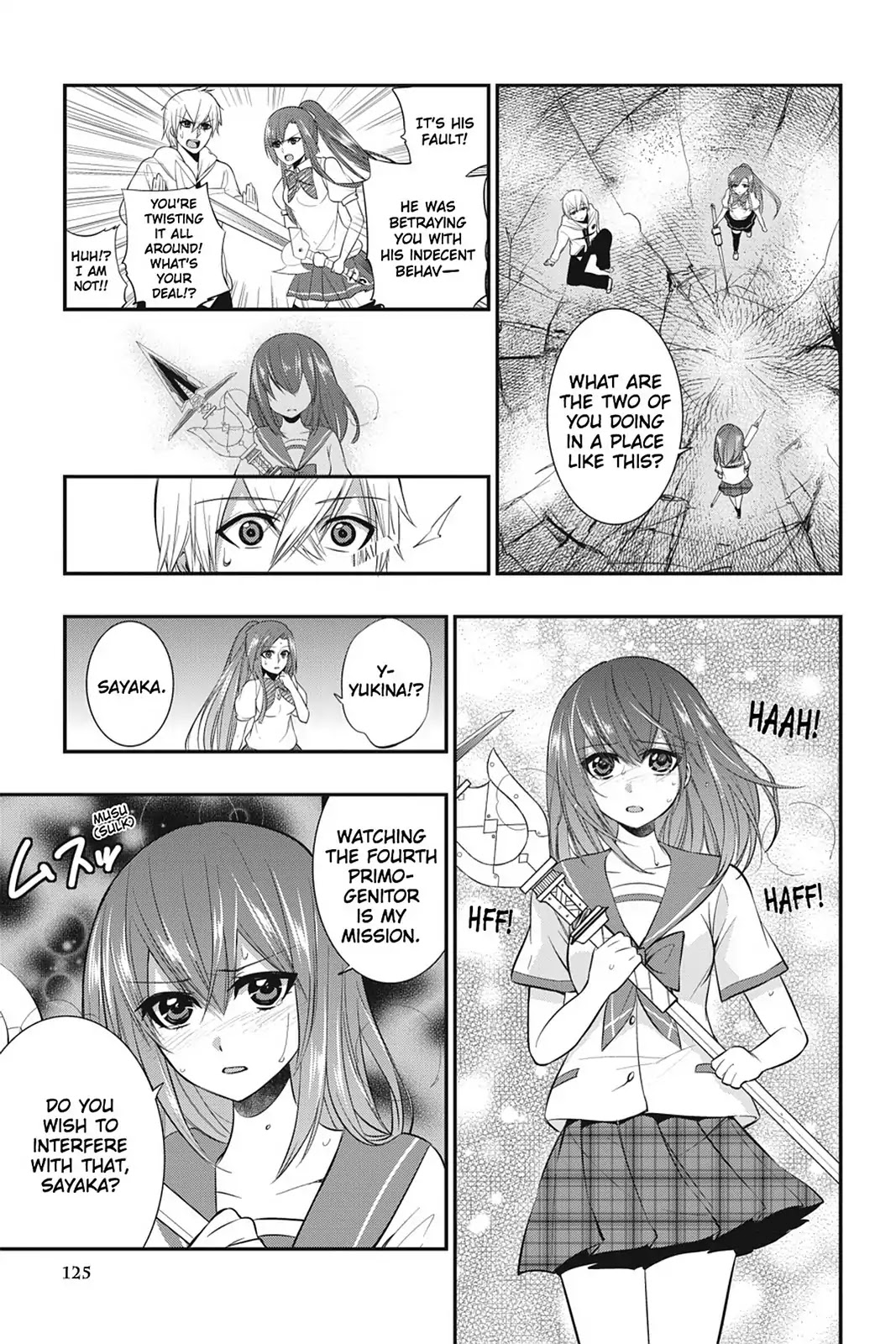 Strike the Blood Chapter 18 page 17 - Chapter 18: Assault