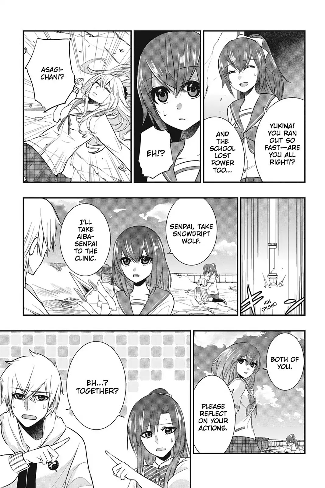 Strike the Blood Chapter 18 page 19 - Chapter 18: Assault