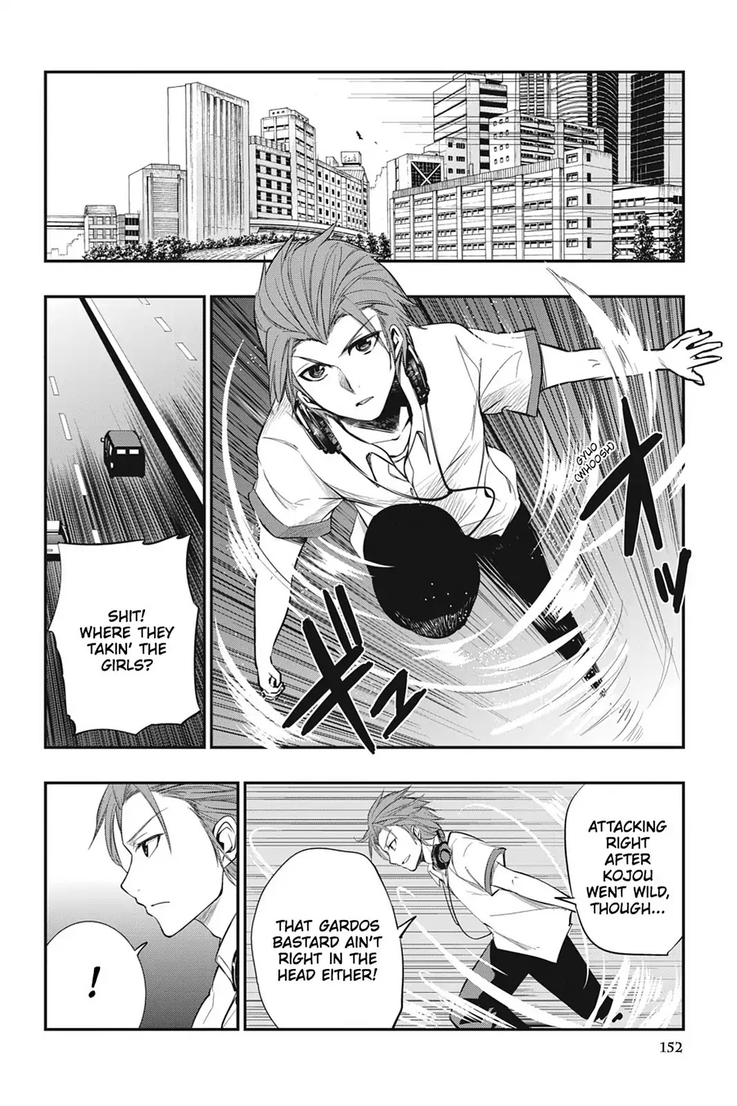 Strike the Blood Chapter 19 page 12 - Chapter 19: The First Words