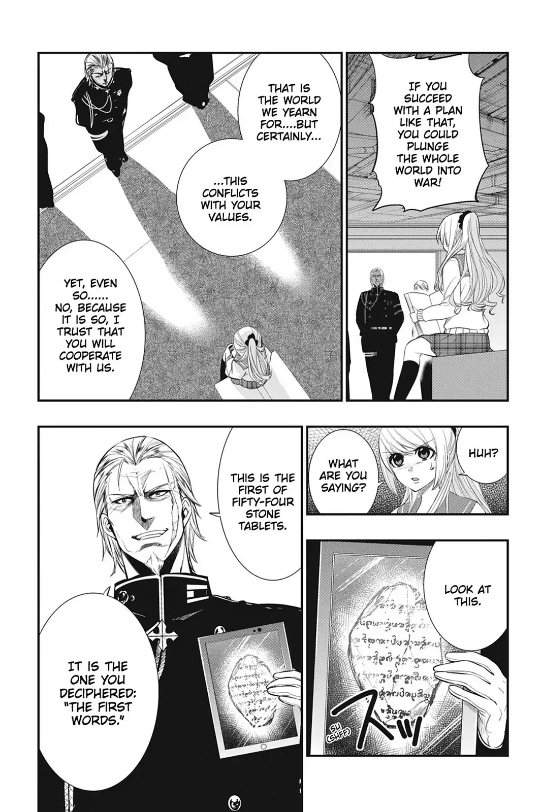 Strike the Blood Chapter 19 page 29 - Chapter 19: The First Words