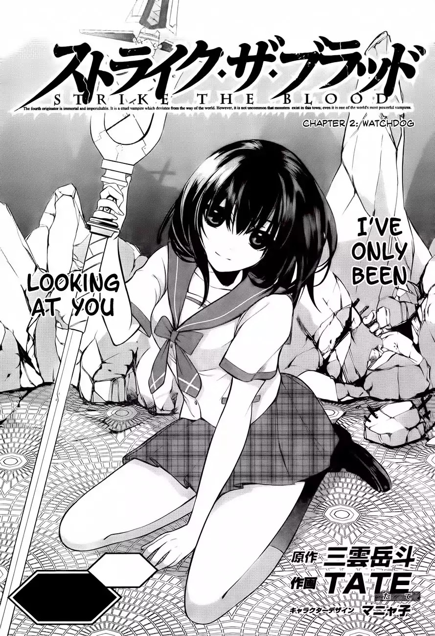 Strike the Blood Chapter 2 page 1 - Chapter 2
