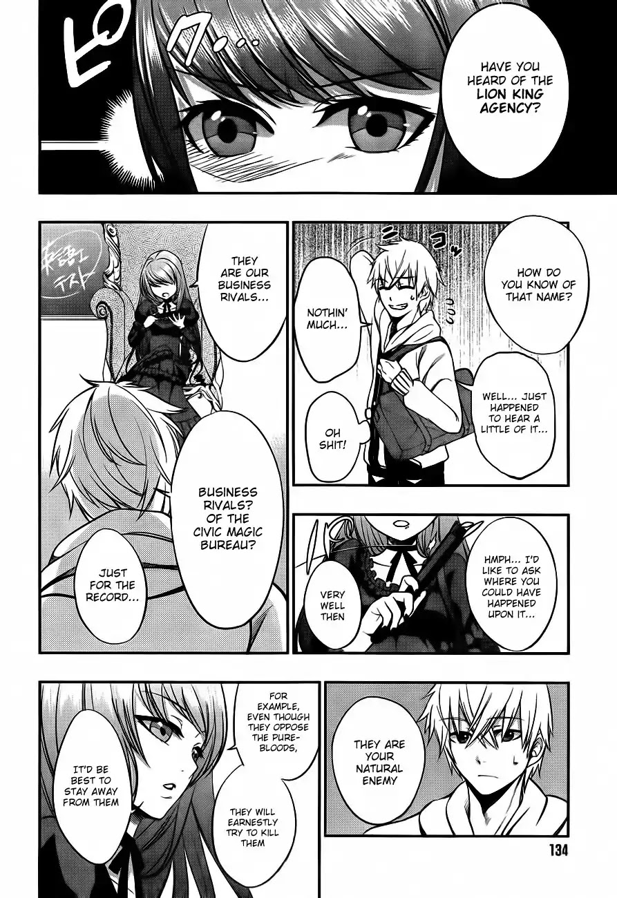 Strike the Blood Chapter 2 page 12 - Chapter 2