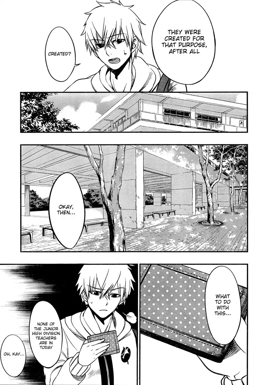 Strike the Blood Chapter 2 page 13 - Chapter 2