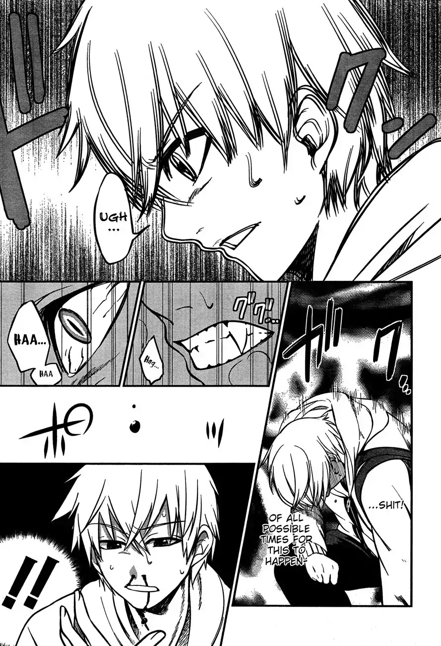 Strike the Blood Chapter 2 page 15 - Chapter 2