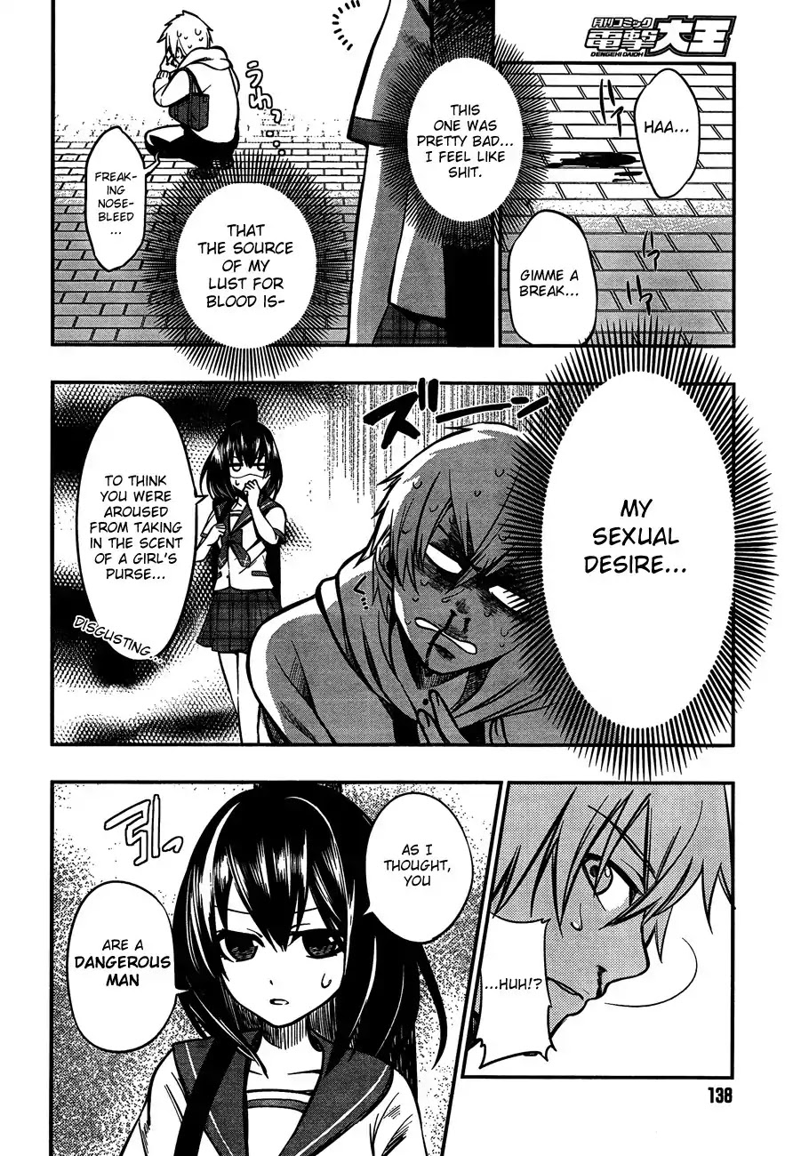 Strike the Blood Chapter 2 page 16 - Chapter 2