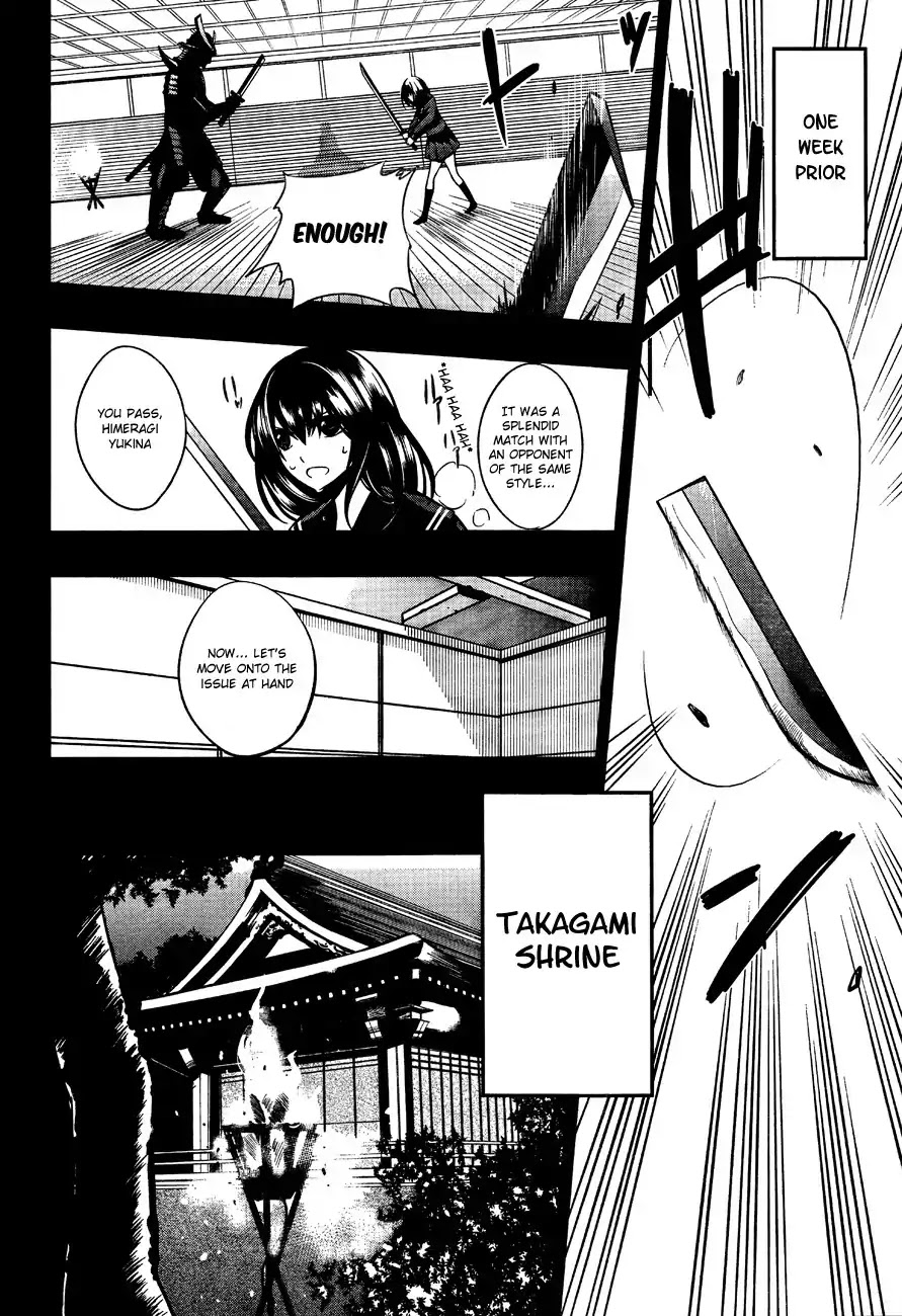 Strike the Blood Chapter 2 page 2 - Chapter 2