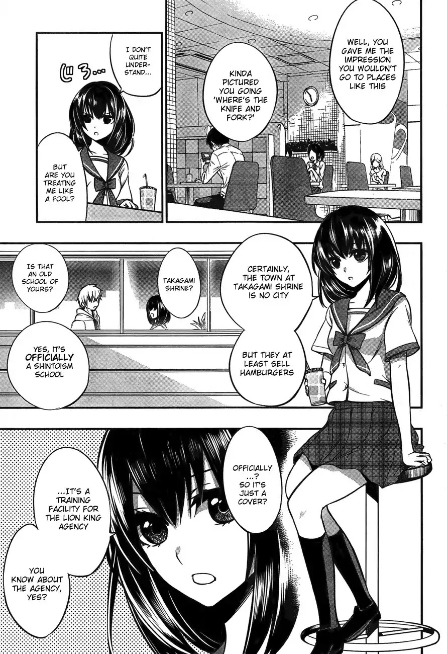 Strike the Blood Chapter 2 page 23 - Chapter 2