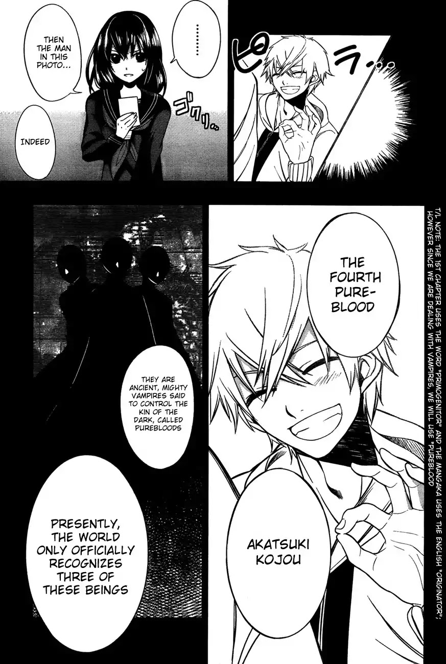 Strike the Blood Chapter 2 page 3 - Chapter 2