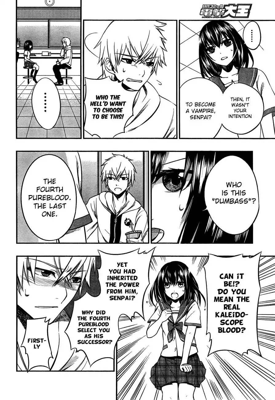 Strike the Blood Chapter 2 page 30 - Chapter 2