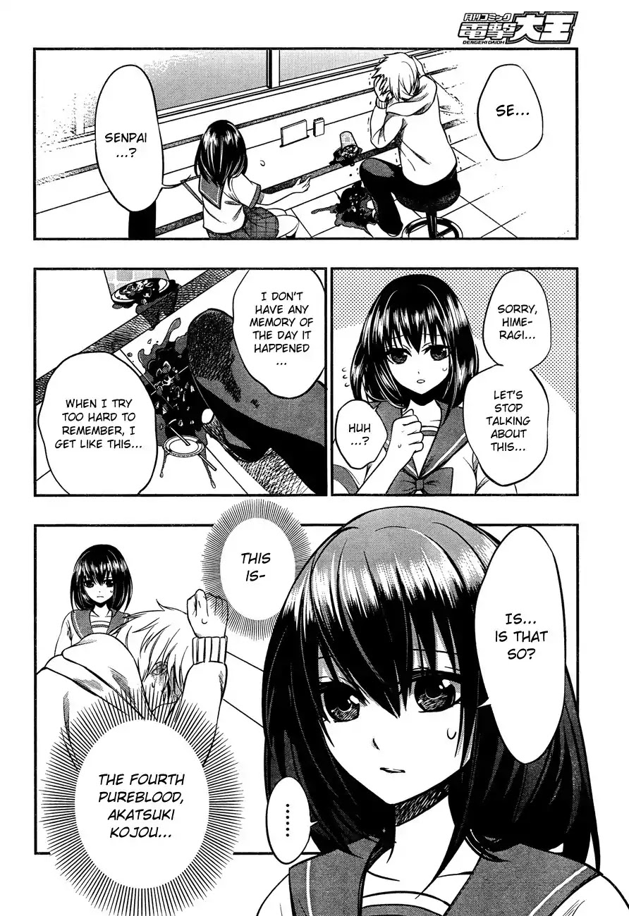 Strike the Blood Chapter 2 page 32 - Chapter 2