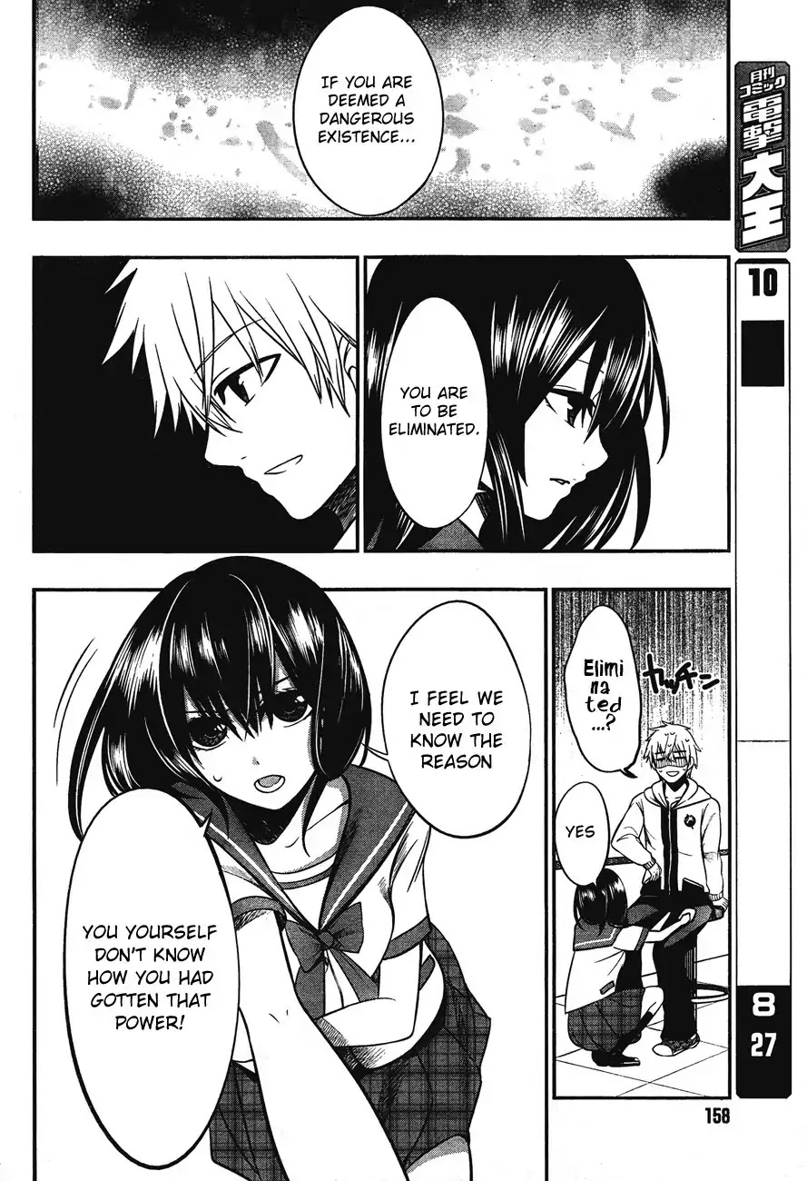 Strike the Blood Chapter 2 page 36 - Chapter 2