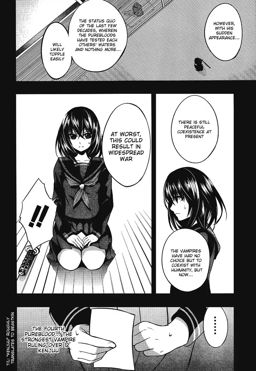 Strike the Blood Chapter 2 page 4 - Chapter 2
