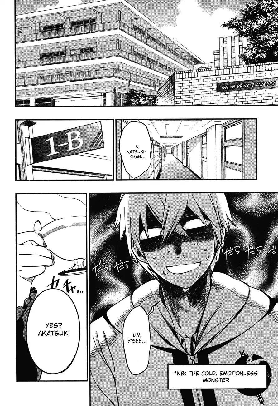 Strike the Blood Chapter 2 page 8 - Chapter 2