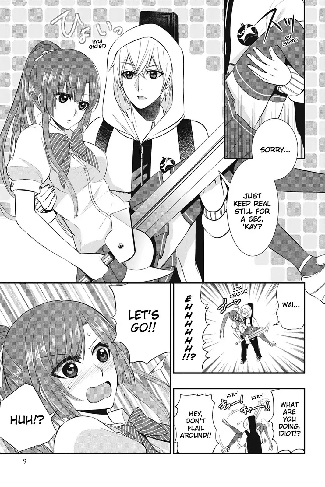 Strike the Blood Chapter 20 page 11 - Chapter 20: It Doesn't Count