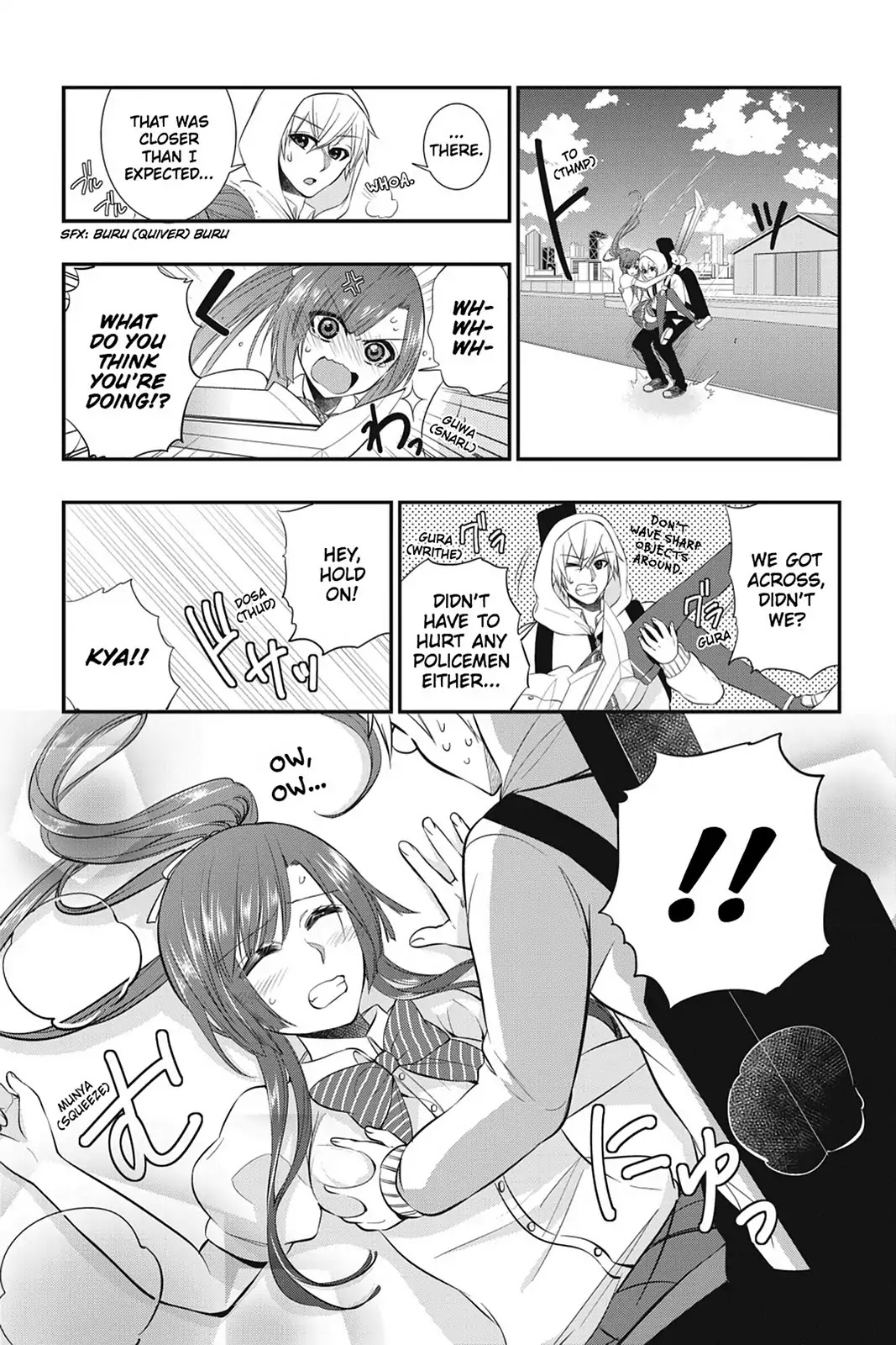 Strike the Blood Chapter 20 page 13 - Chapter 20: It Doesn't Count