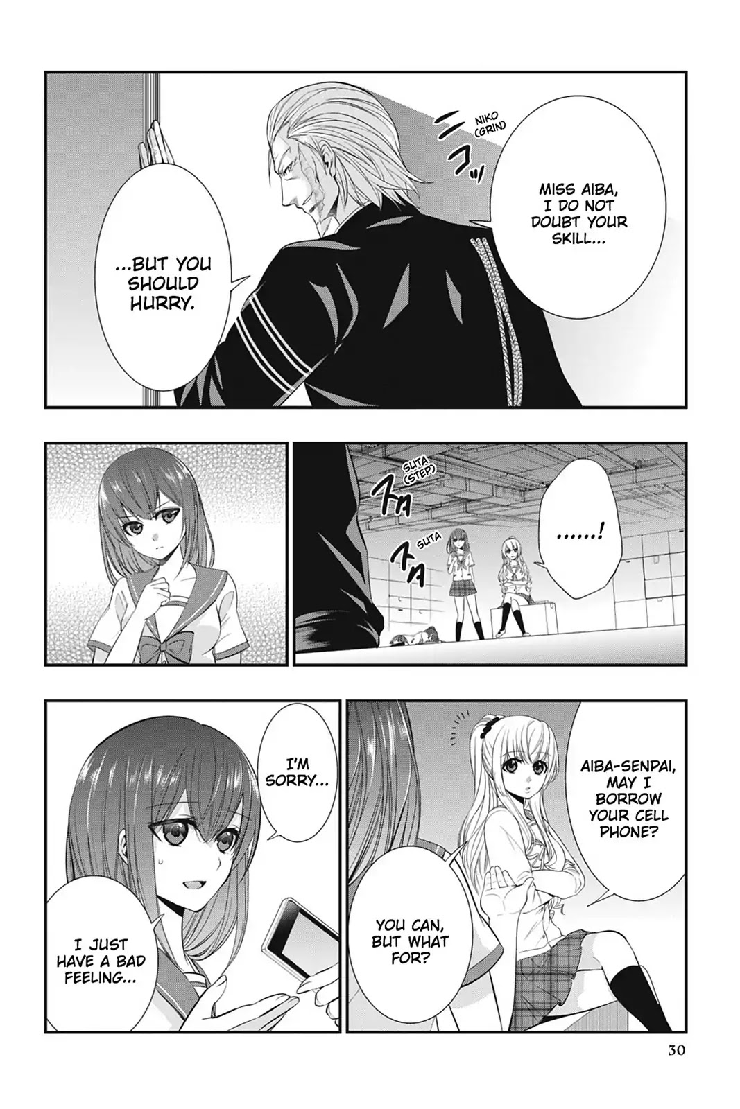 Strike the Blood Chapter 21 page 10 - Chapter 21: Fire-Spitting Lance