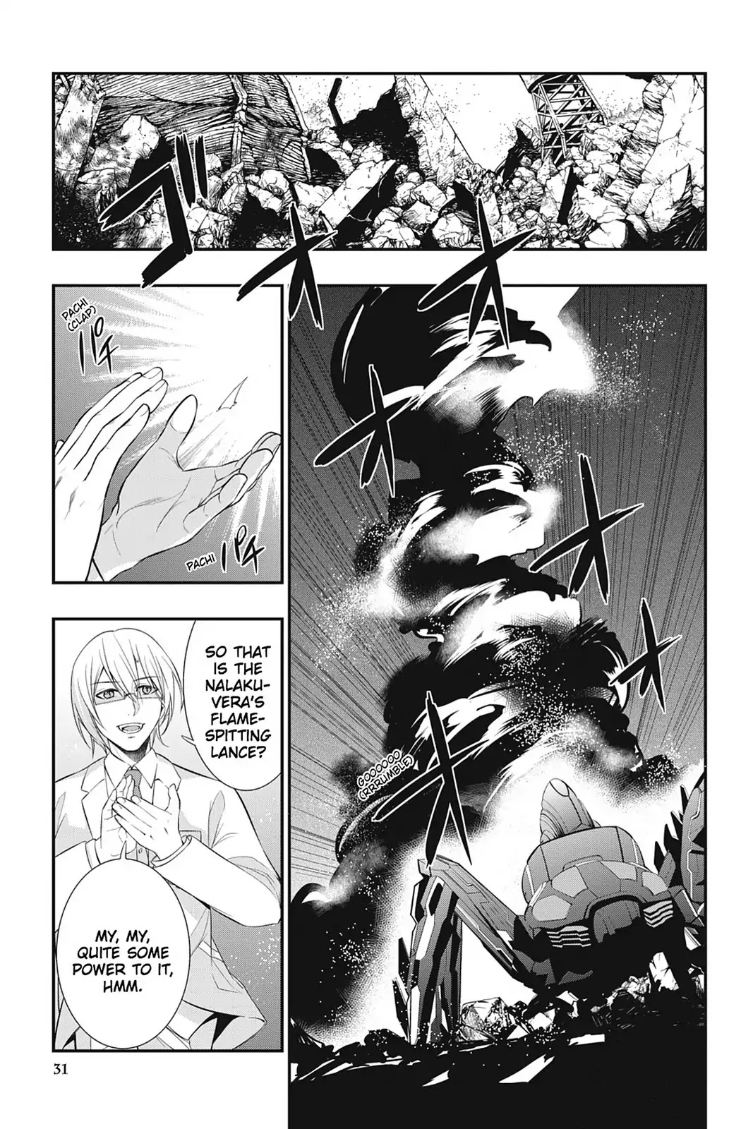 Strike the Blood Chapter 21 page 11 - Chapter 21: Fire-Spitting Lance