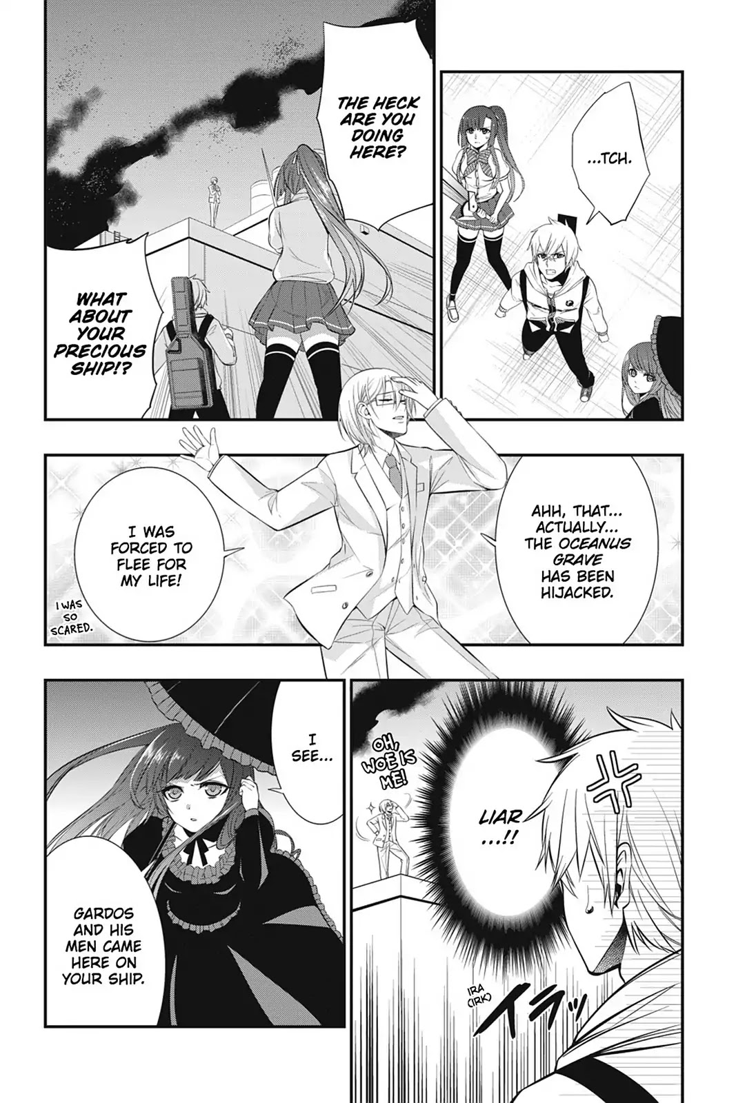 Strike the Blood Chapter 21 page 12 - Chapter 21: Fire-Spitting Lance