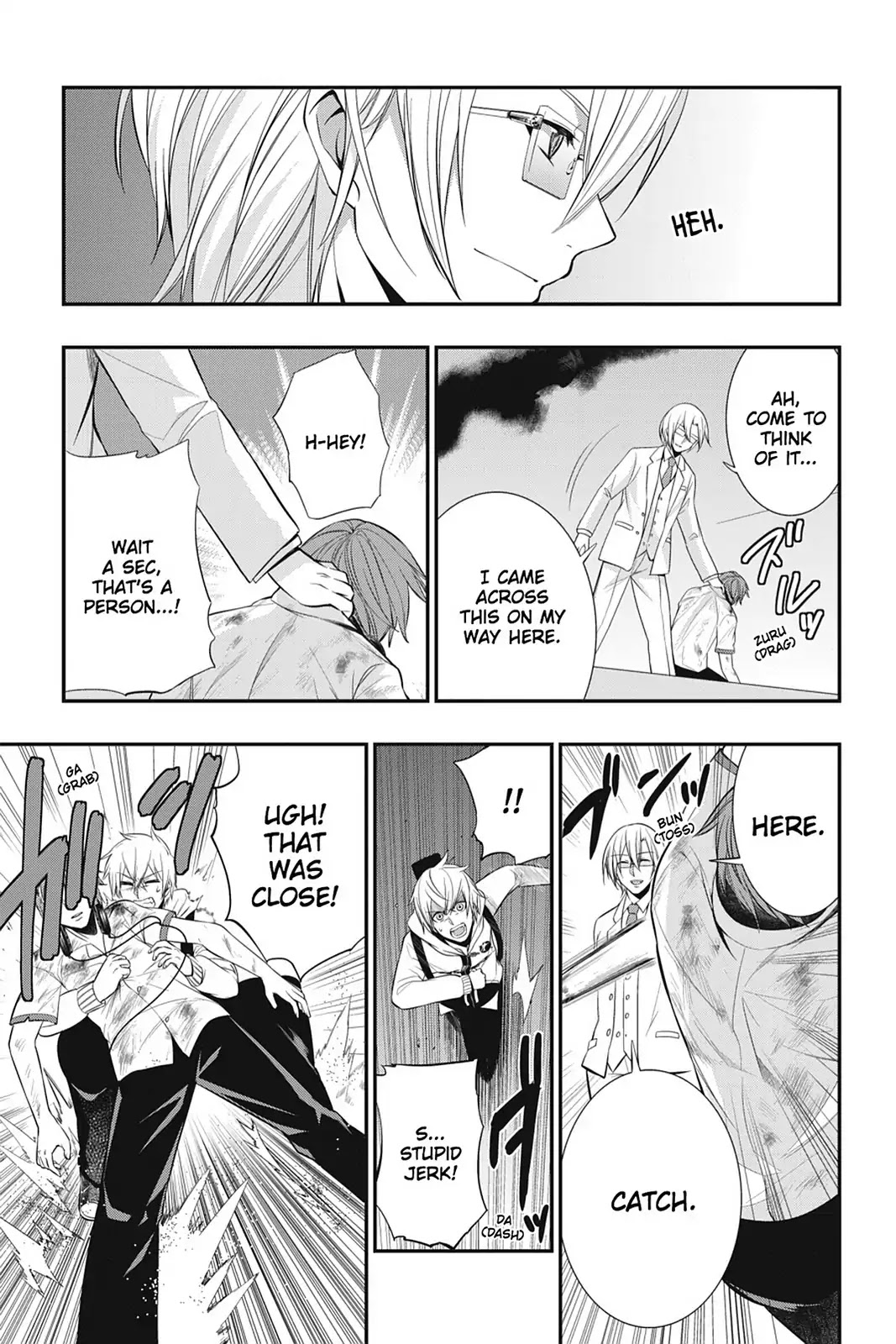 Strike the Blood Chapter 21 page 13 - Chapter 21: Fire-Spitting Lance
