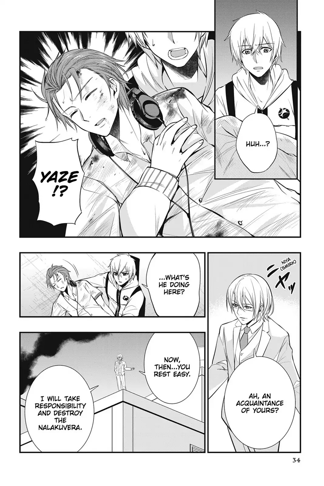 Strike the Blood Chapter 21 page 14 - Chapter 21: Fire-Spitting Lance