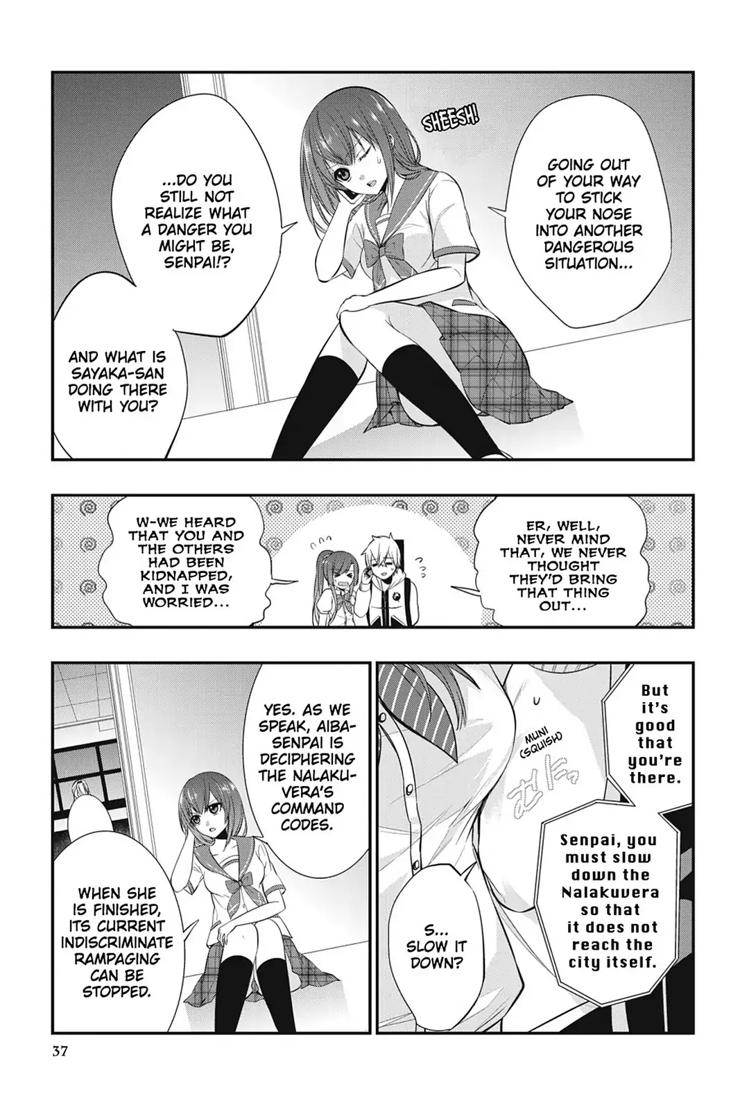 Strike the Blood Chapter 21 page 17 - Chapter 21: Fire-Spitting Lance