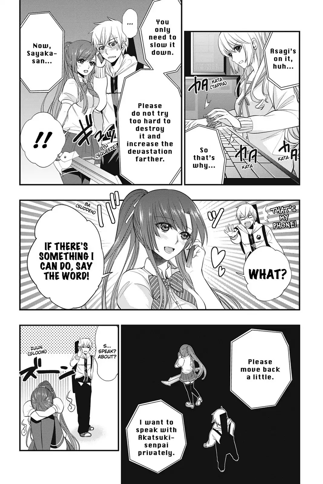 Strike the Blood Chapter 21 page 18 - Chapter 21: Fire-Spitting Lance