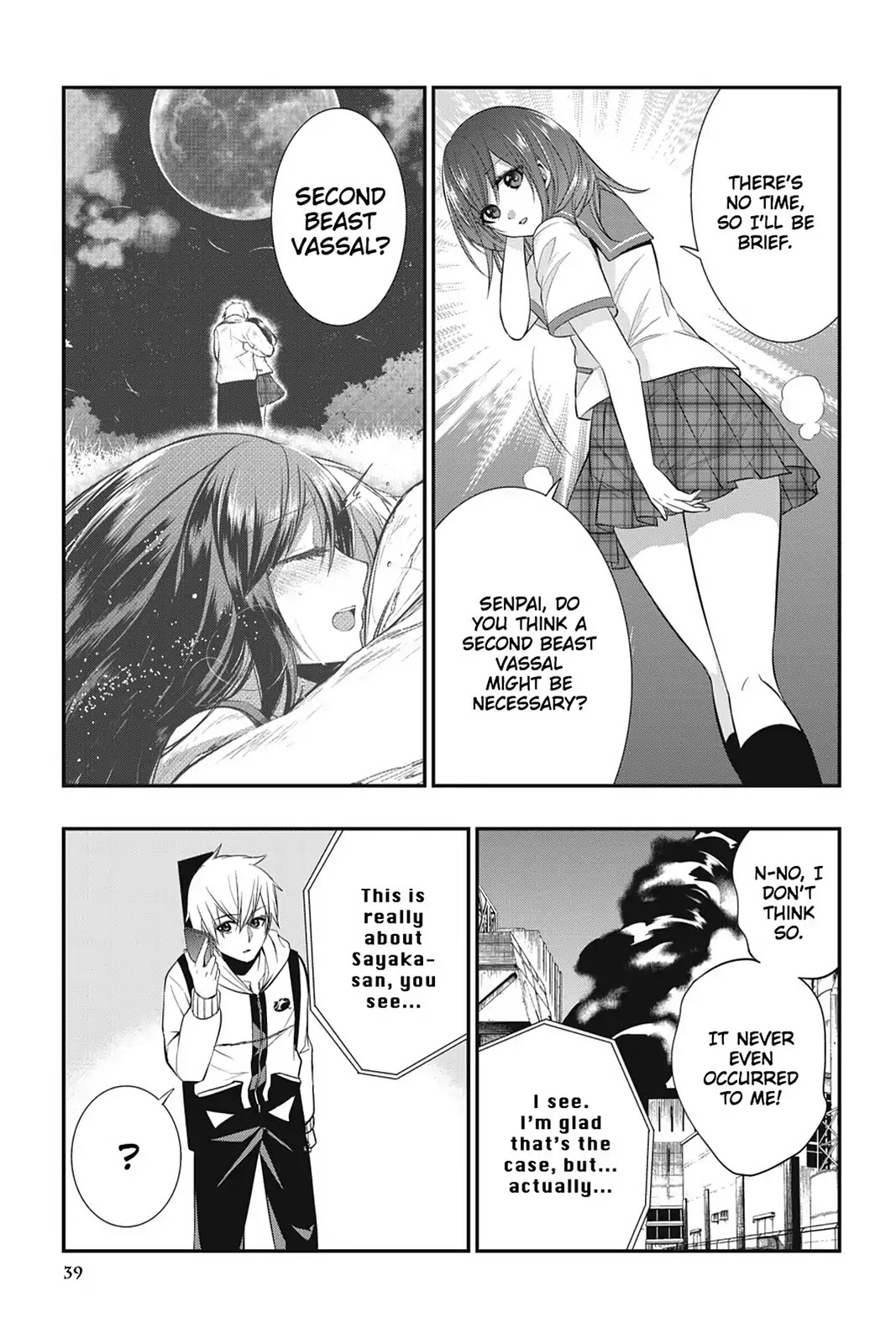 Strike the Blood Chapter 21 page 19 - Chapter 21: Fire-Spitting Lance