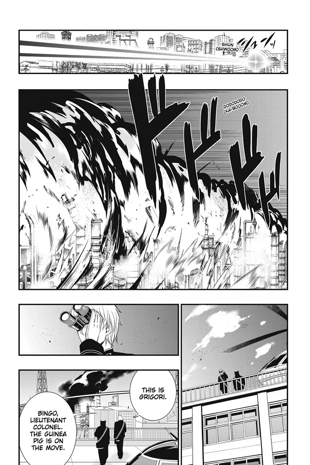 Strike the Blood Chapter 21 page 2 - Chapter 21: Fire-Spitting Lance