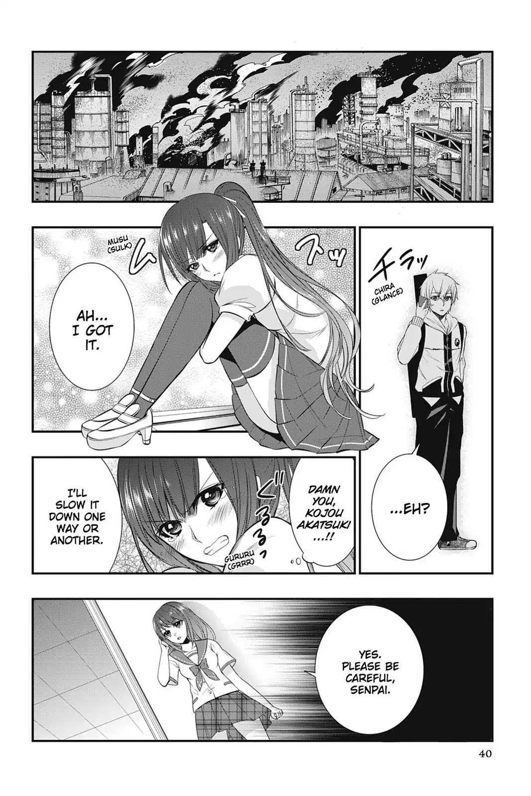 Strike the Blood Chapter 21 page 20 - Chapter 21: Fire-Spitting Lance