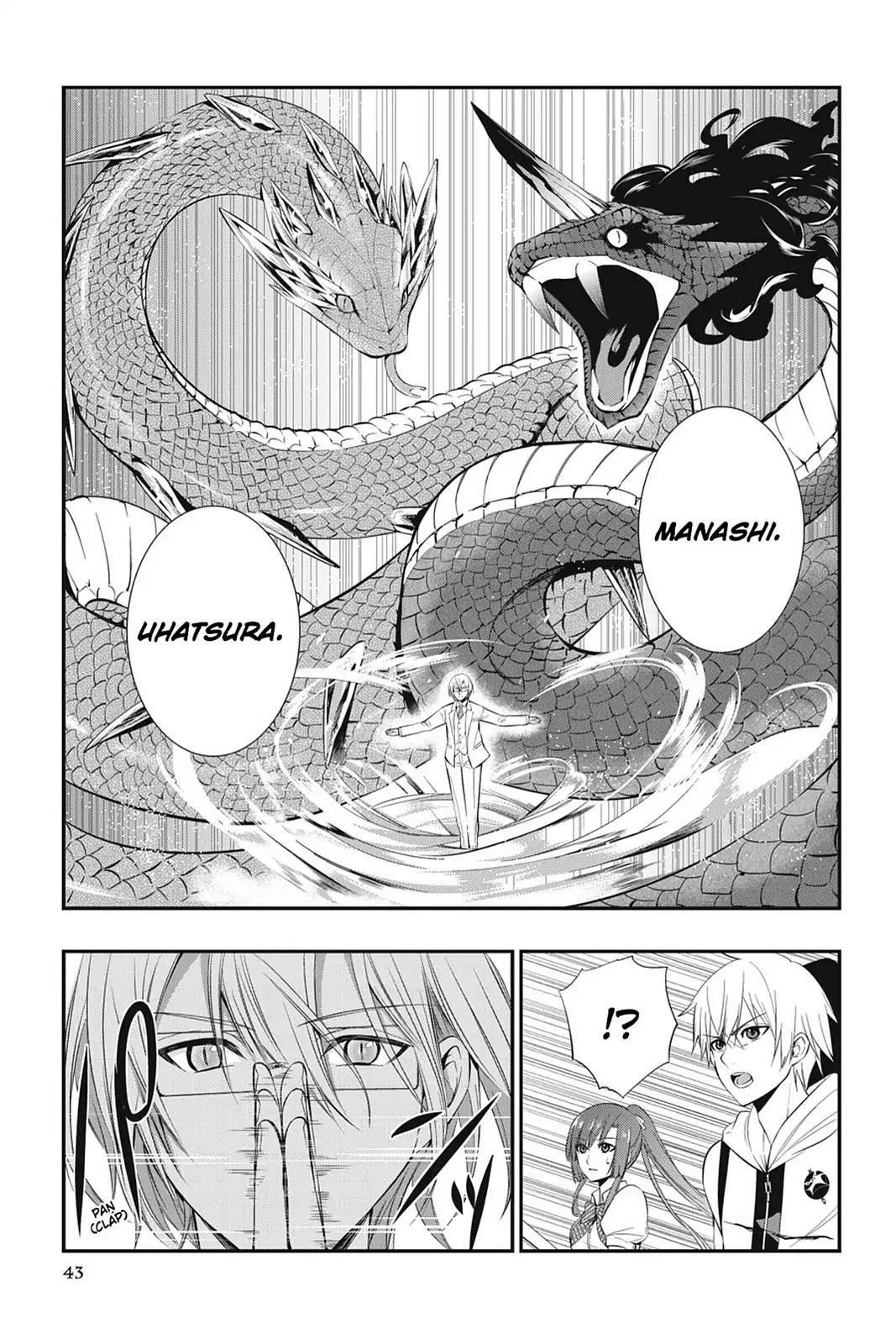 Strike the Blood Chapter 21 page 23 - Chapter 21: Fire-Spitting Lance