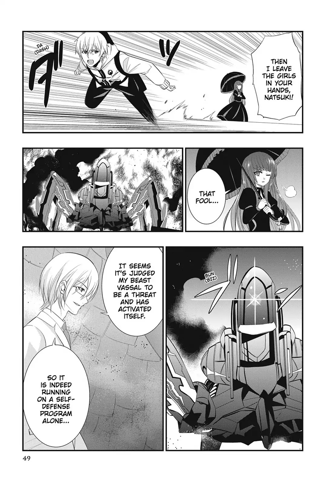 Strike the Blood Chapter 21 page 28 - Chapter 21: Fire-Spitting Lance