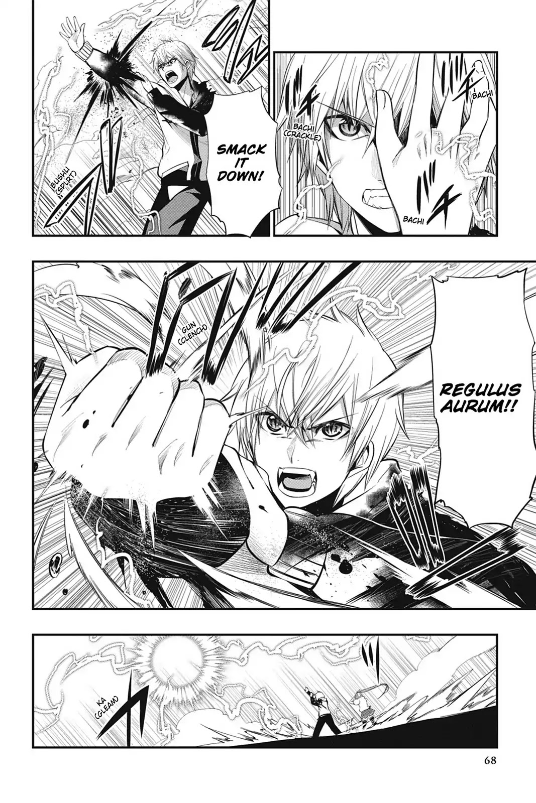 Strike the Blood Chapter 22 page 14 - Chapter 22: A Strange Vampire