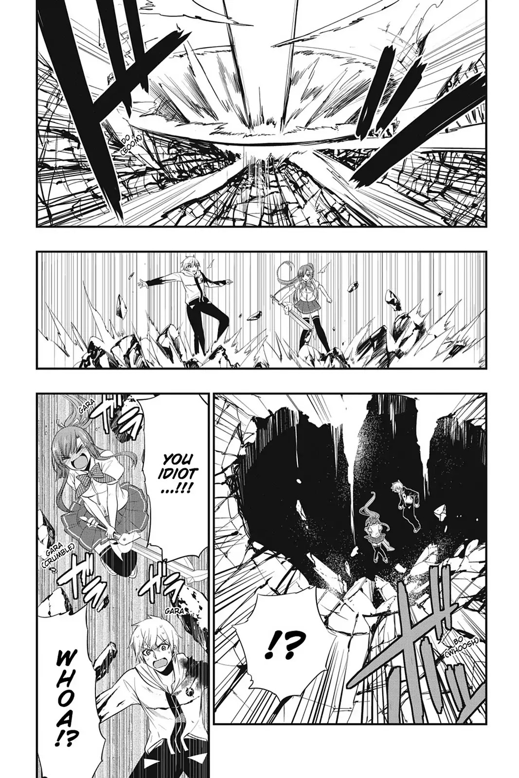 Strike the Blood Chapter 22 page 17 - Chapter 22: A Strange Vampire