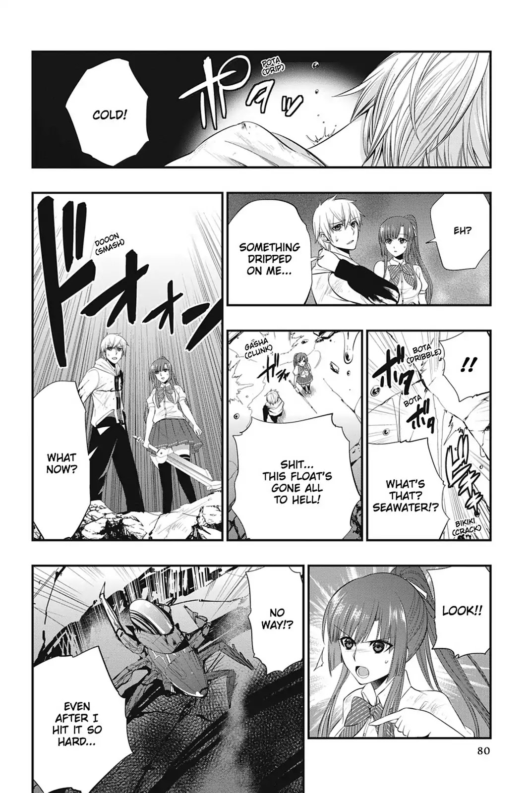 Strike the Blood Chapter 22 page 26 - Chapter 22: A Strange Vampire