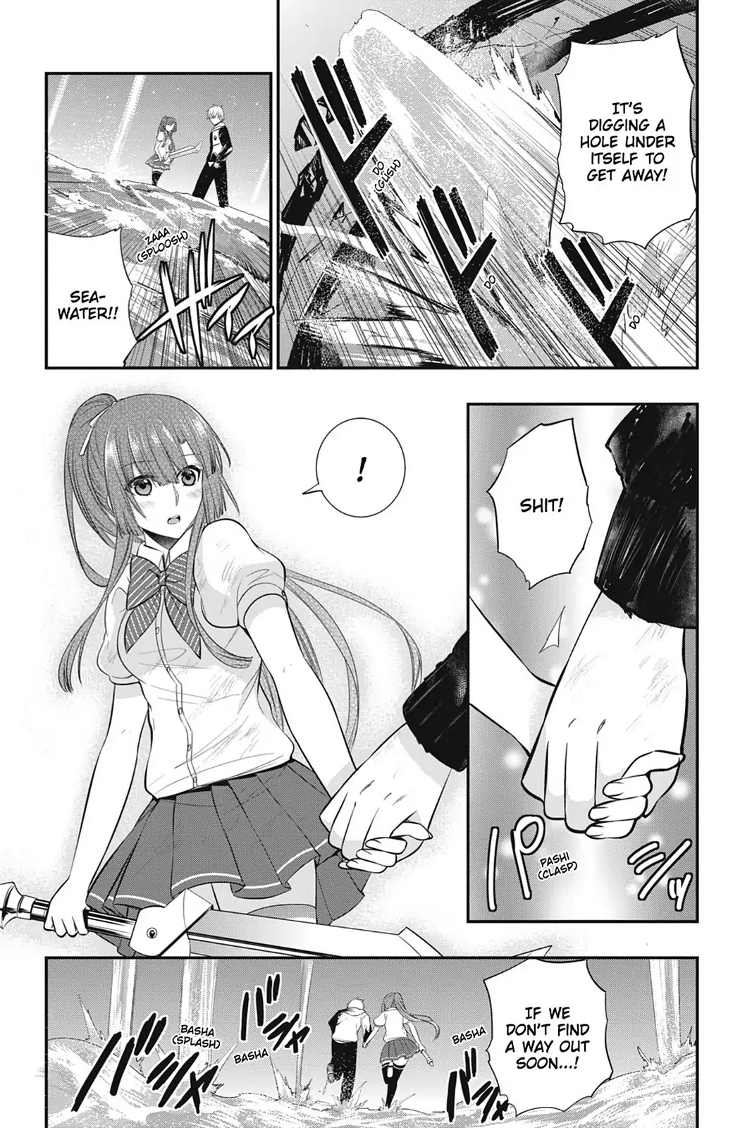 Strike the Blood Chapter 22 page 28 - Chapter 22: A Strange Vampire