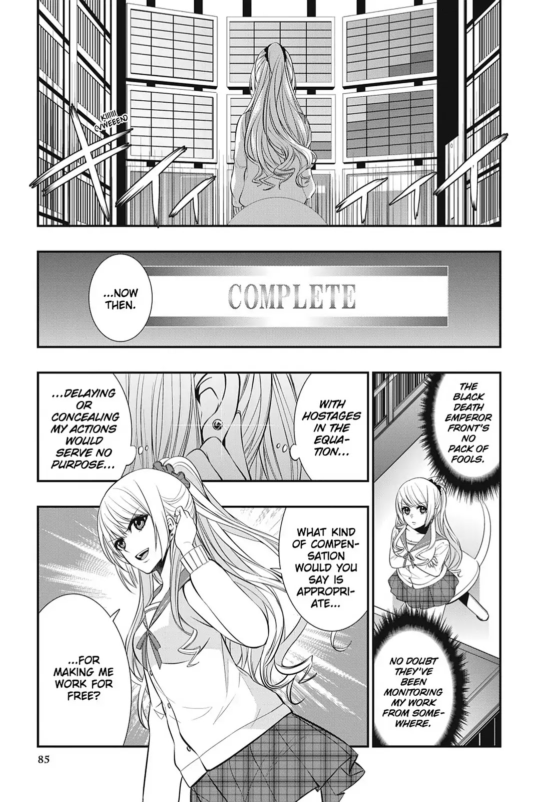 Strike the Blood Chapter 22 page 31 - Chapter 22: A Strange Vampire