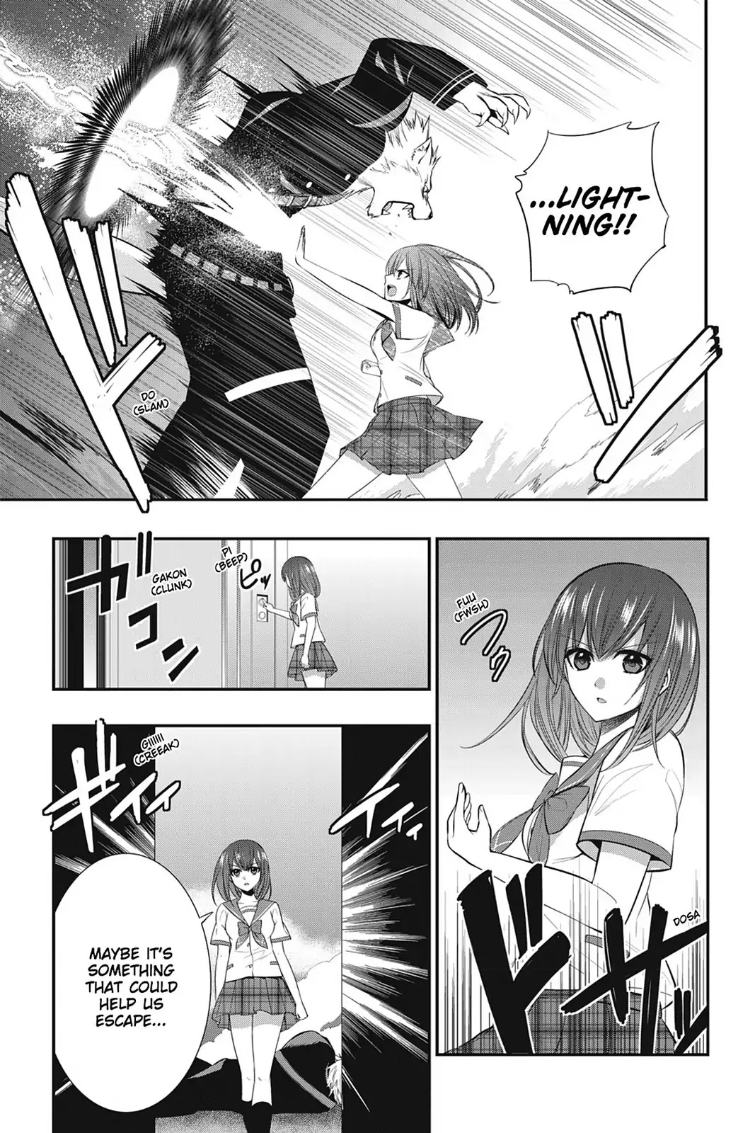 Strike the Blood Chapter 22 page 35 - Chapter 22: A Strange Vampire
