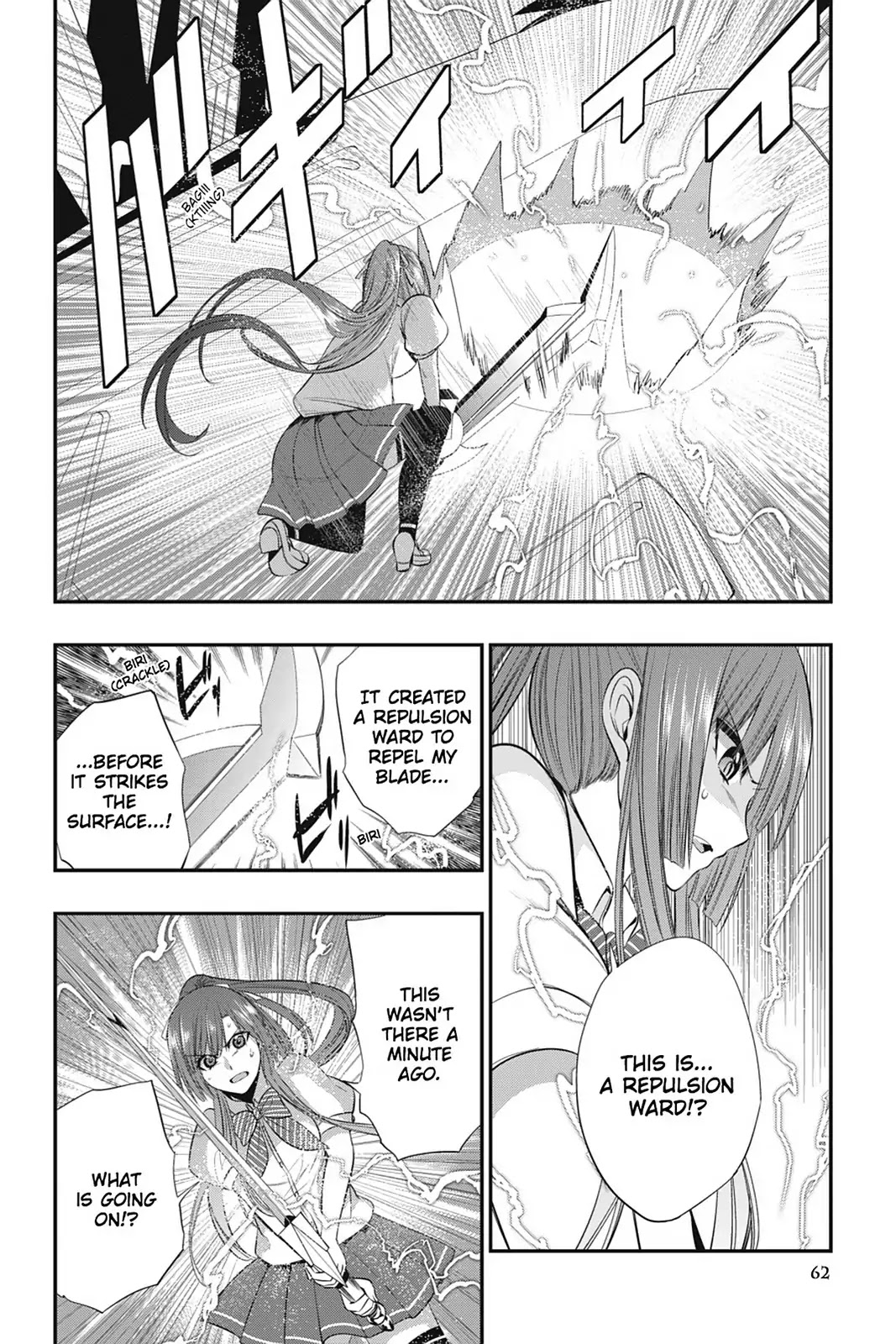 Strike the Blood Chapter 22 page 8 - Chapter 22: A Strange Vampire